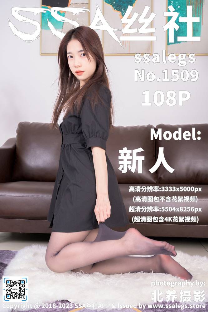假期补看长剧专题配图