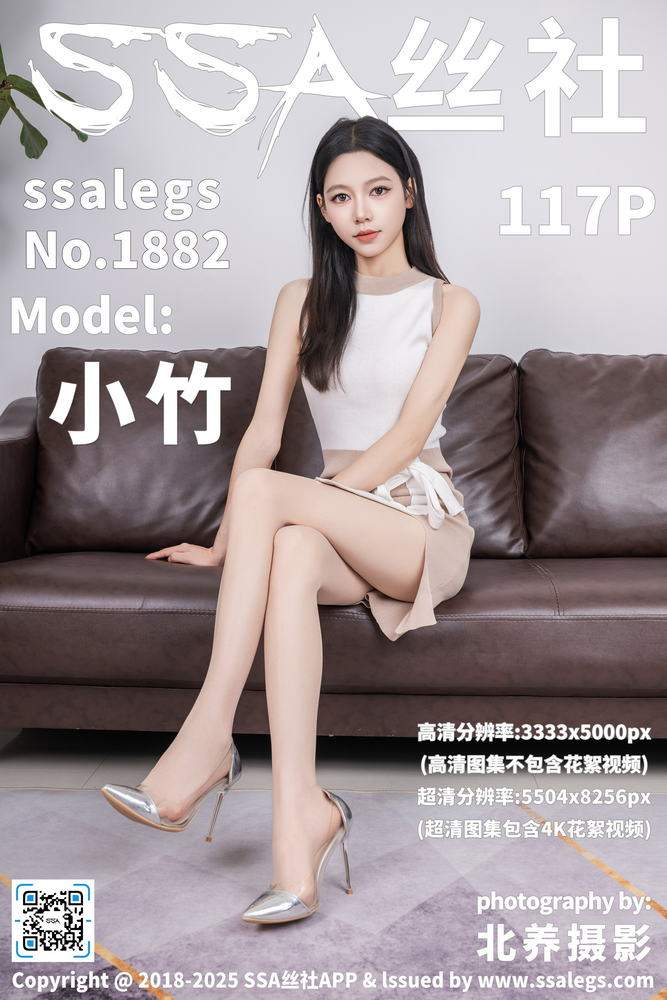 客厅合家看综艺专题配图